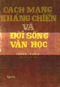 IV-CMKCvaDSVH_200-3