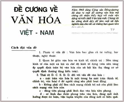 IV-DCVH_432_090721-4